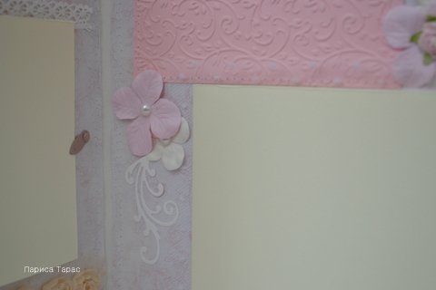 Мой Шебби альбом