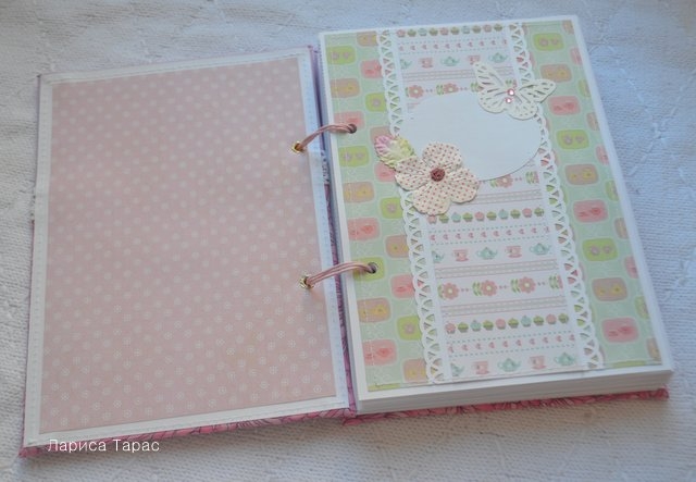 Кулинарная книжечка