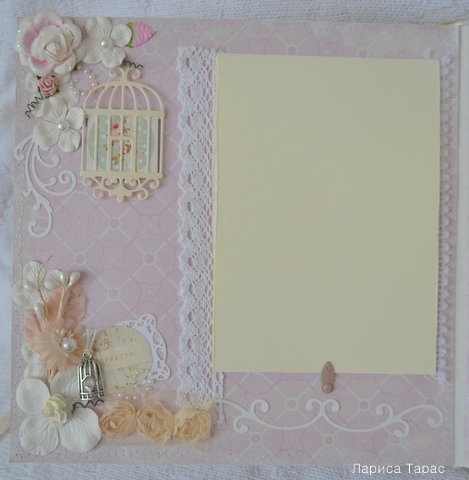 Мой Шебби альбом