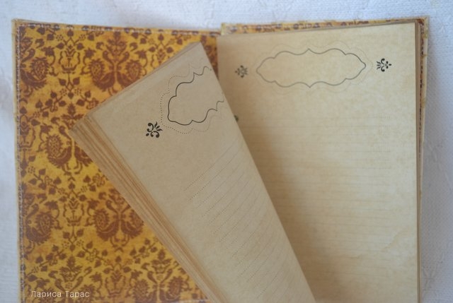 Кулинарный блокнот