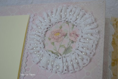 Мой Шебби альбом