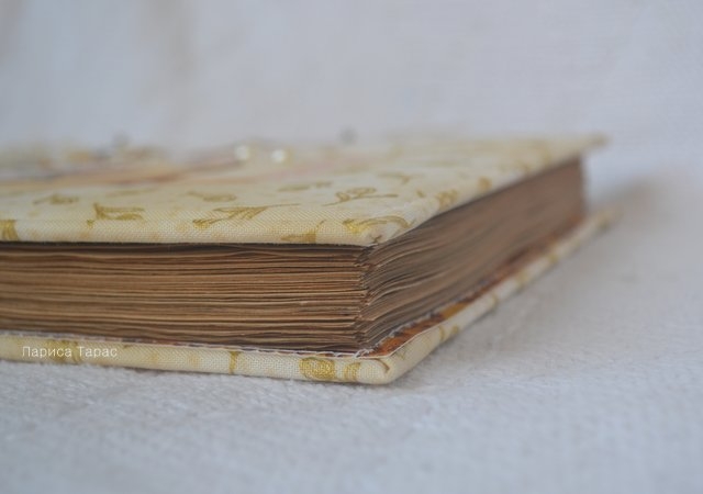 Кулинарный блокнот