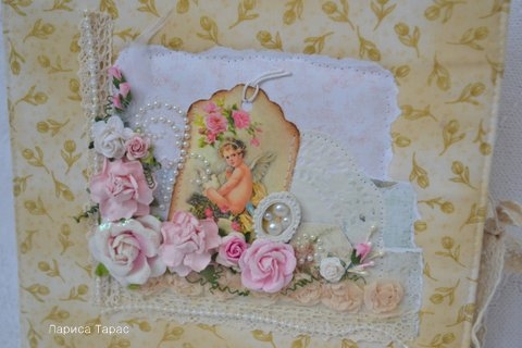 Мой Шебби альбом