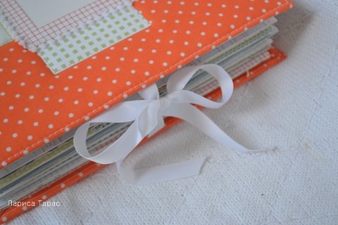 Альбом про 1-й год жизни