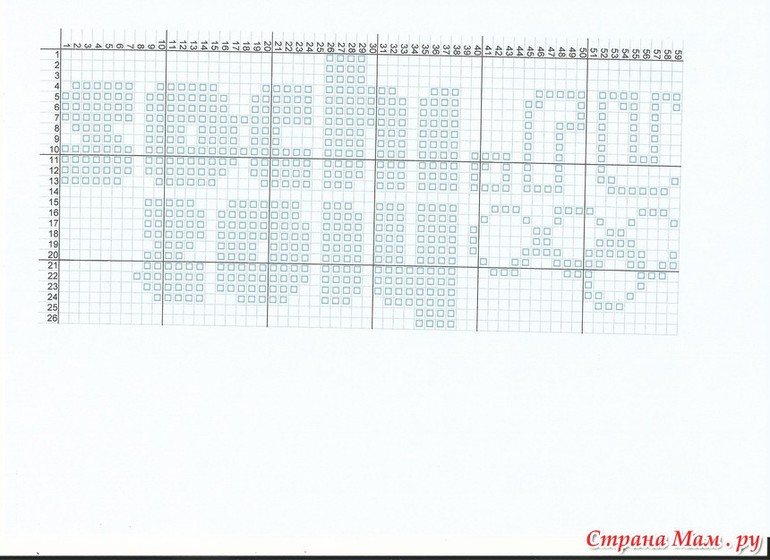 Логотип Soshi 2014 крестиком, ищу )