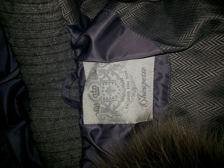 КУРТКА CHOUPETTE 110 РОСТ ,СОСТОЯНИЕ ОТЛИЧНОЕ! ПУХ 2500 Р, ПОЧТА