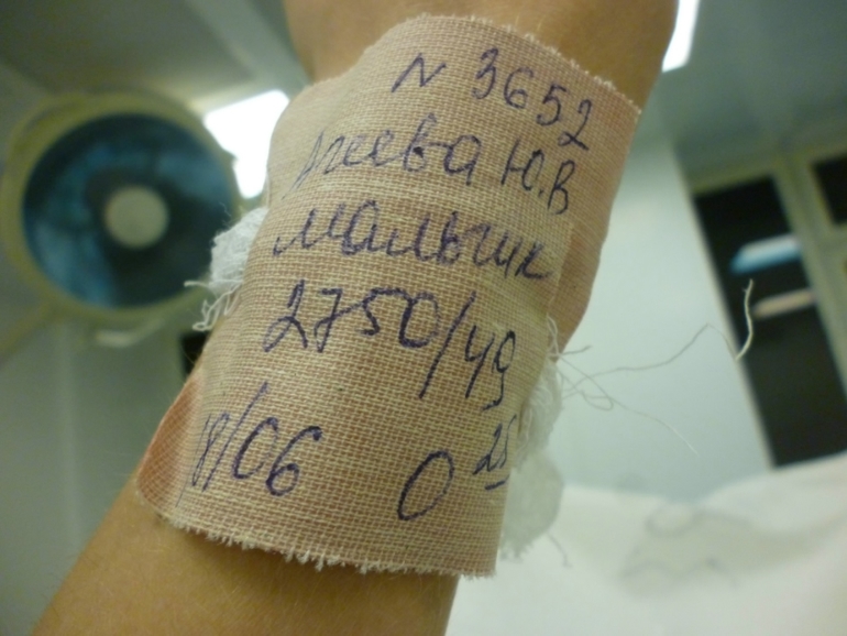 Наши вторые роды