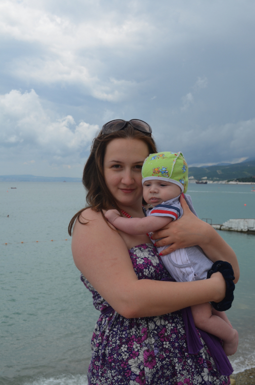 Нам 2,5 месяца+фото+поездка))