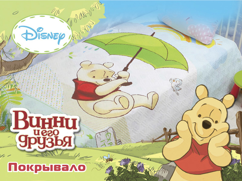 КПБ детское, пледы флис, покрывала, полотенца ДИСНЕЙ!!!!