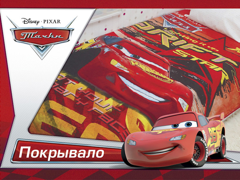 КПБ детское, пледы флис, покрывала, полотенца ДИСНЕЙ!!!!