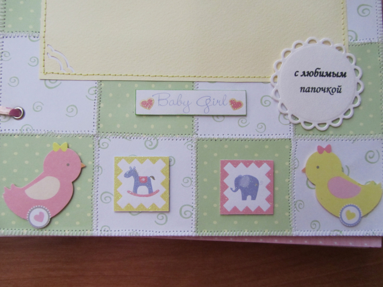 книга пожеланий