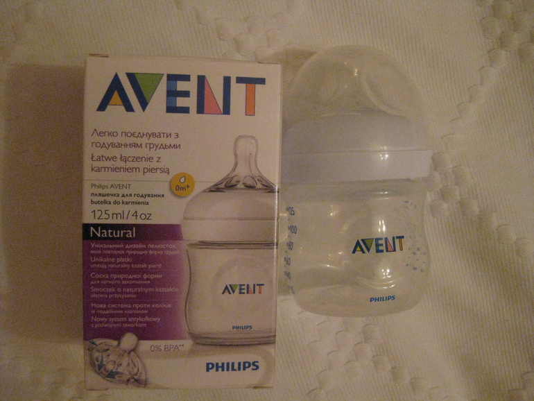 Одежки на выписку.