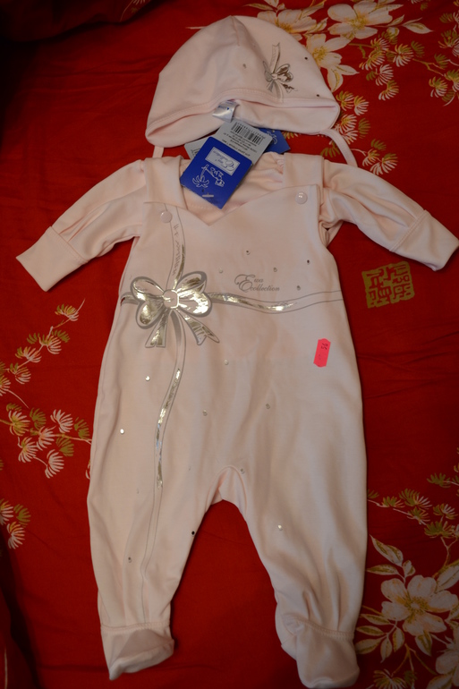 Папа выбрал доче наряд на выписку