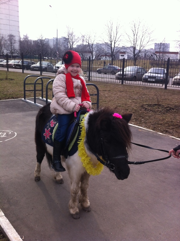 Фото....прост....