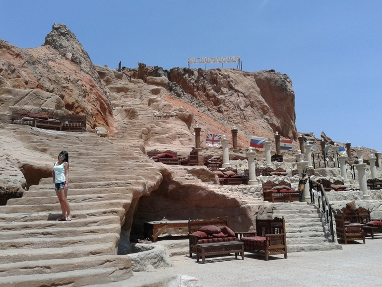 Domina Coral Bay Garem 5*