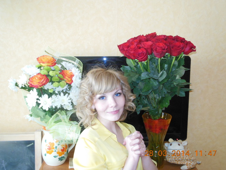 30 лет назад