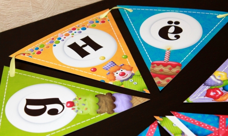 Тематической оформление детских праздников