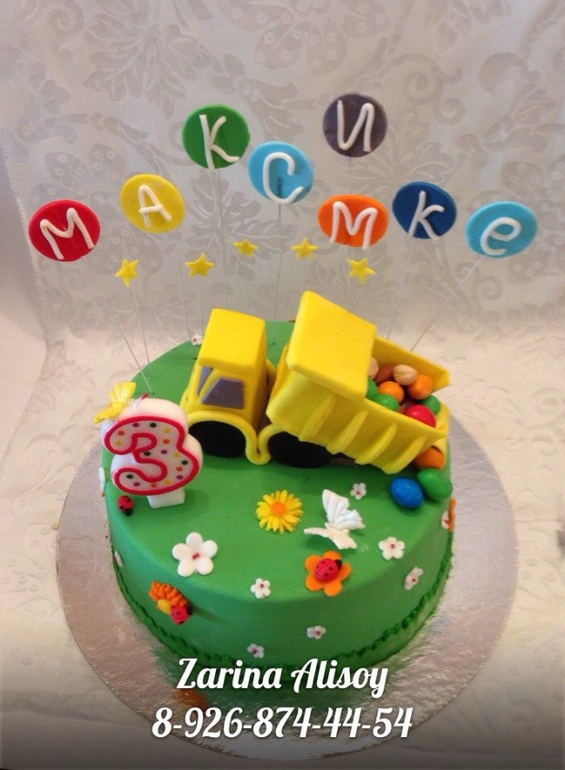 Мой новый тортик с грузивичком