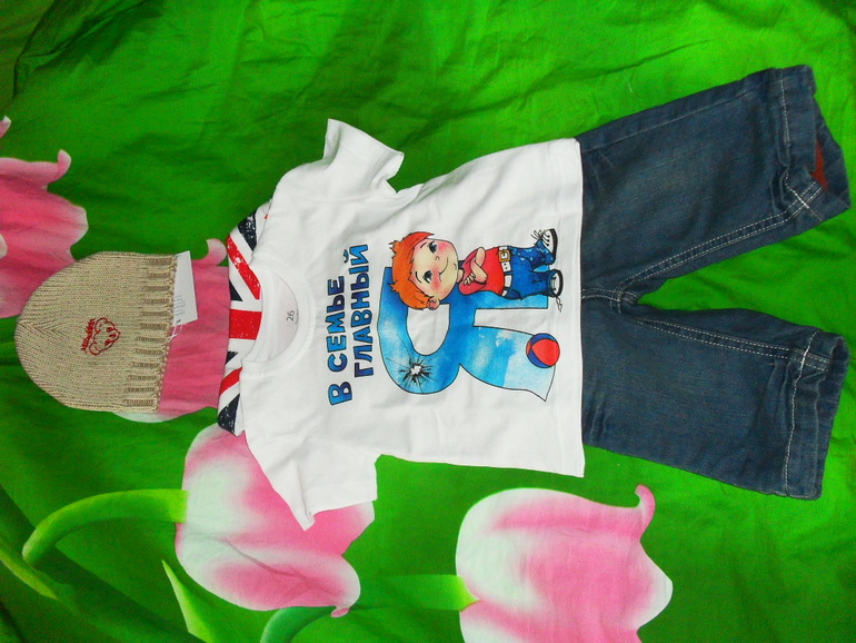 Наши первые покупочки )))