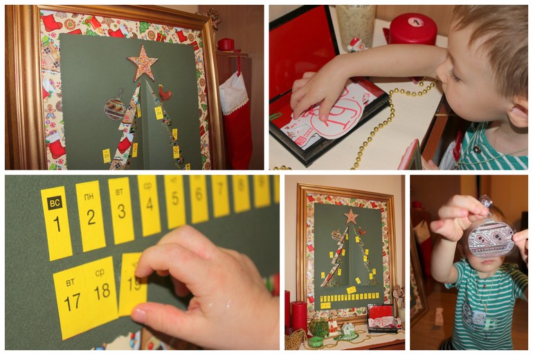 День 19. Открытка для Дедушки.