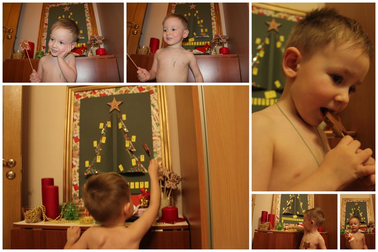 Первый день ожидания)