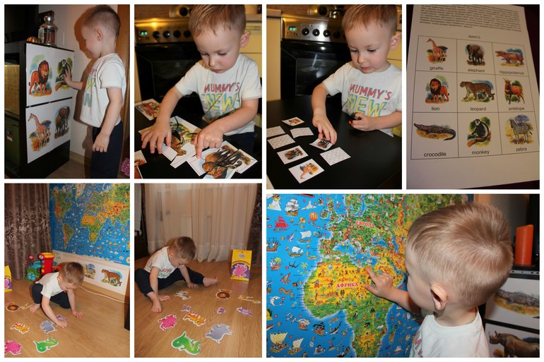 Занимательный денек - 4