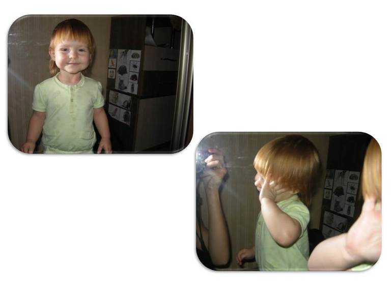 1-й день ТН "Эмоции" Интерес и скука