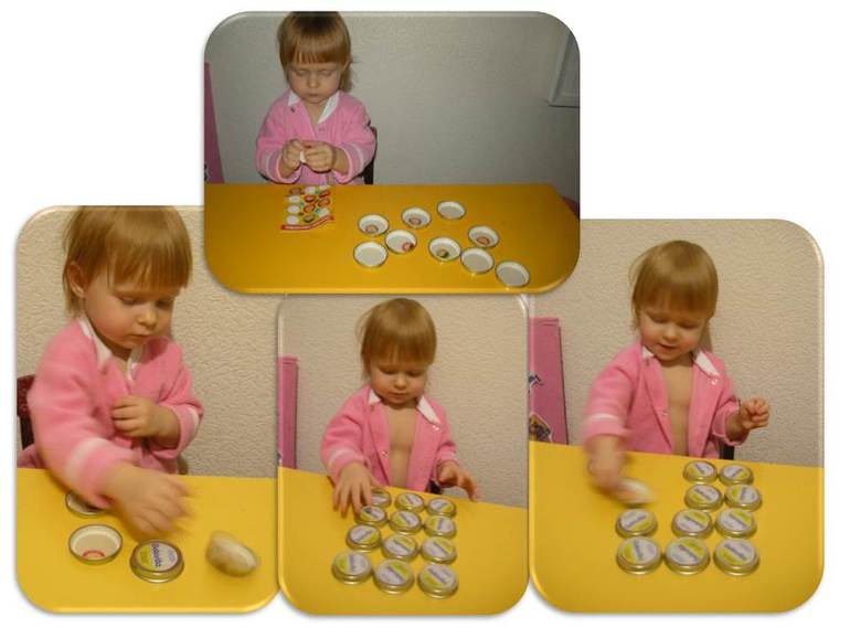 1-й день ТН "Эмоции" Интерес и скука