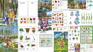 Полезности 01,02,2014