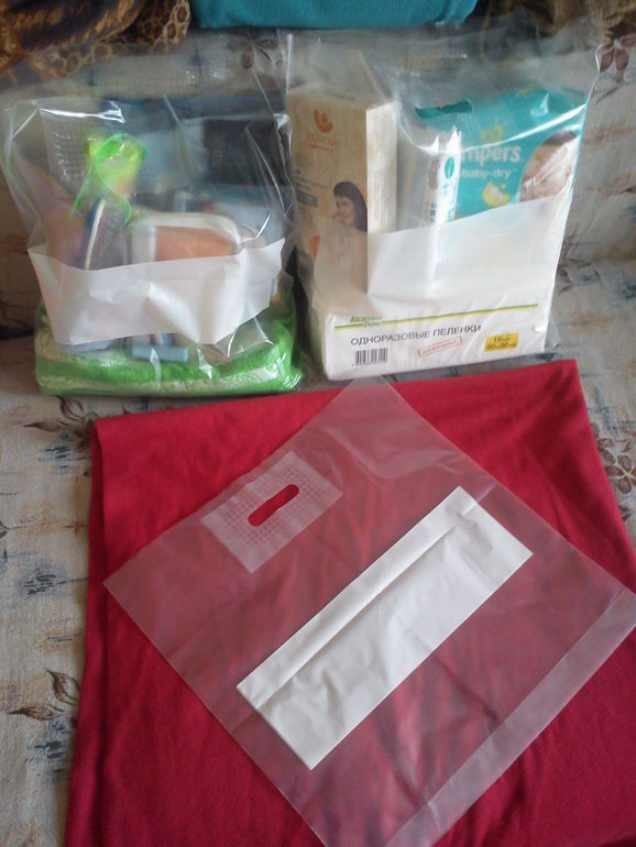 Девочки!нашла идеальные пакеты для роддома!+мой сбор (фото)