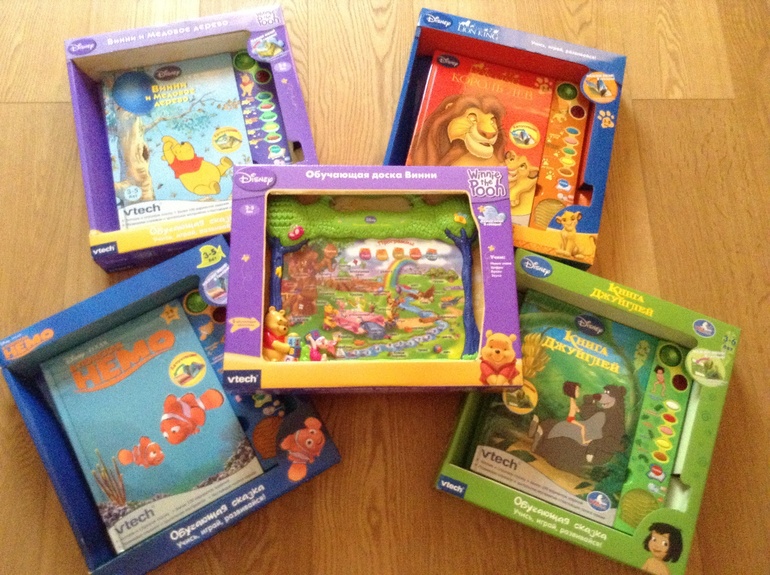 Остров сокровищ или я нашла клад