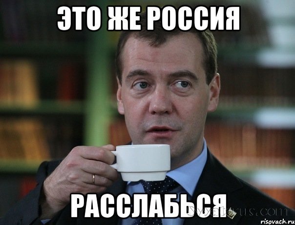 Мурманский скандал: кишечная палочка в детском саду, а никто не виноват