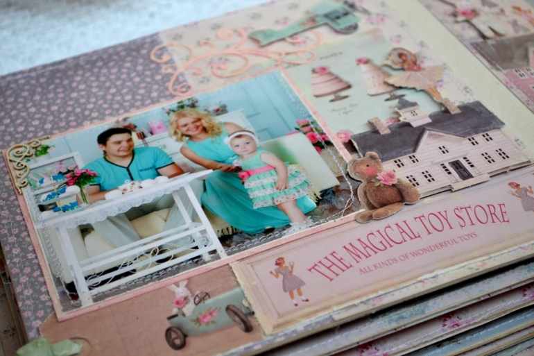 Альбом "Завтрак у Тиффани"