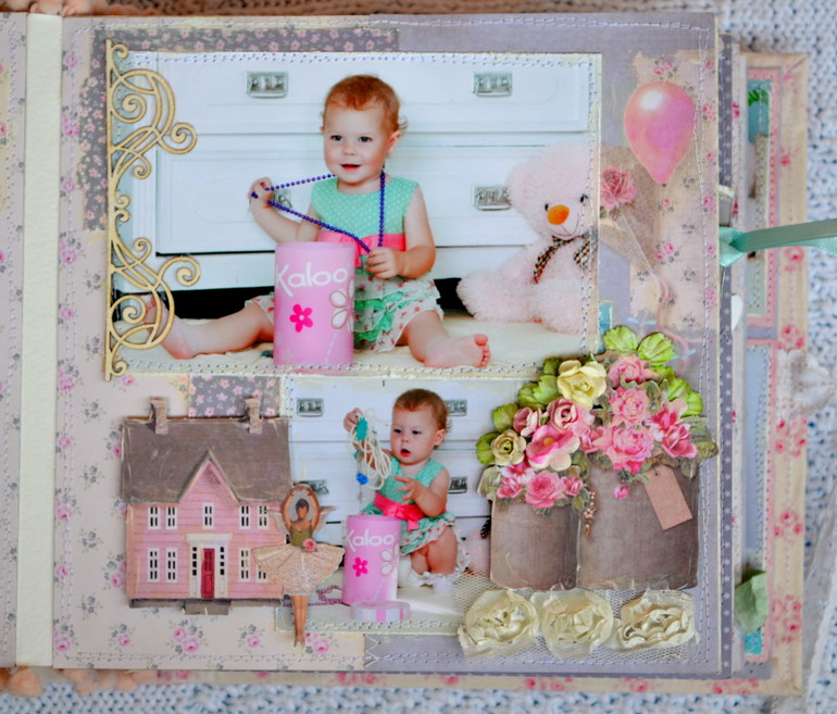 Альбом "Завтрак у Тиффани"