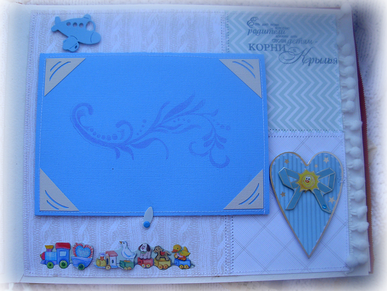 Альбом для девушки