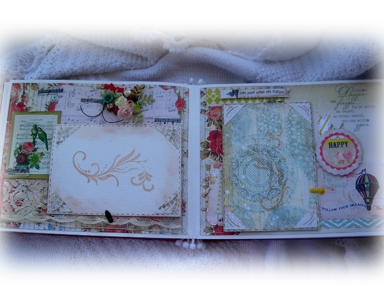 Альбом для девушки