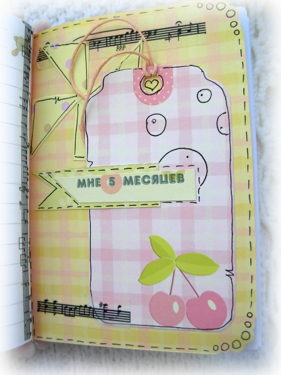 Нежнейший блокнотик для малышки (ПРОДАЕТСЯ)