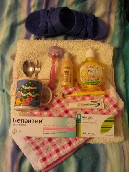 Сумки в роддом. Что я забыла?