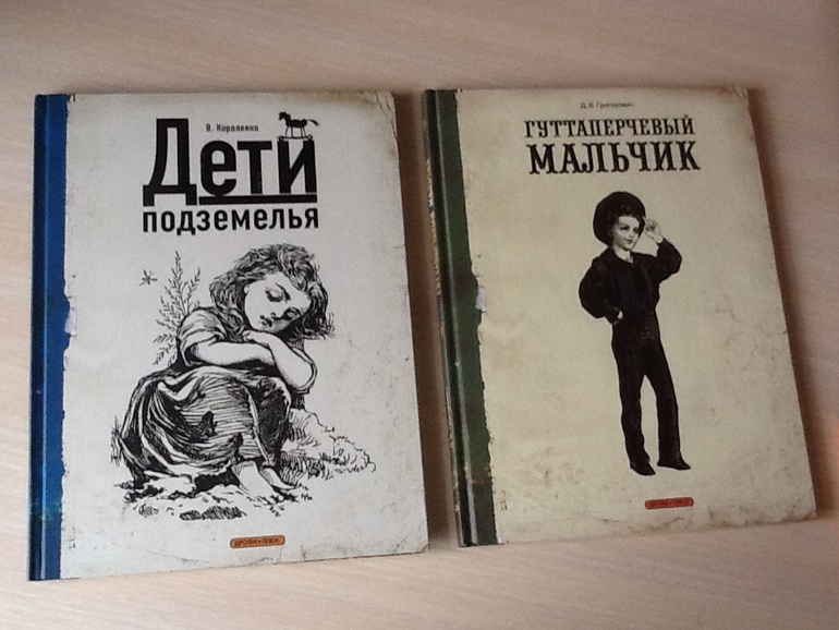 Наше пополнение