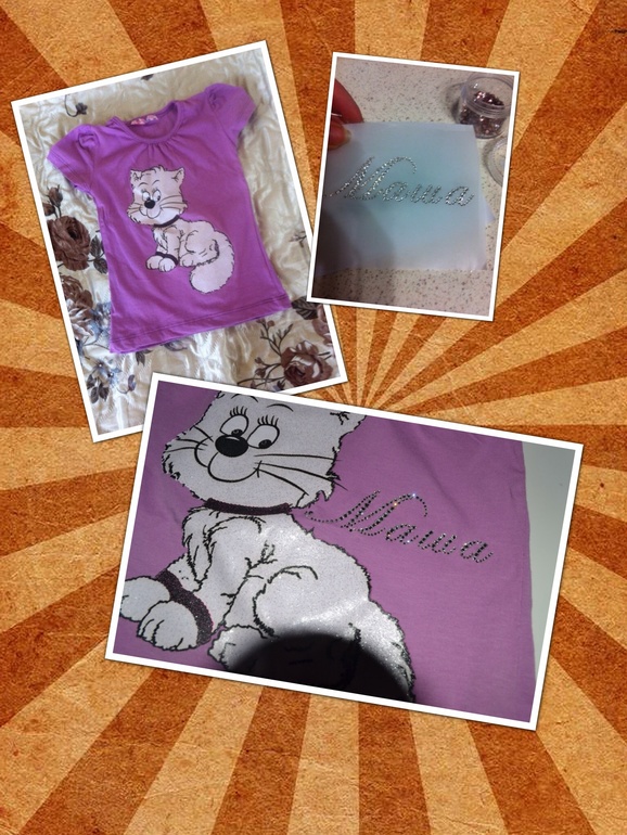 Именные детские футболки