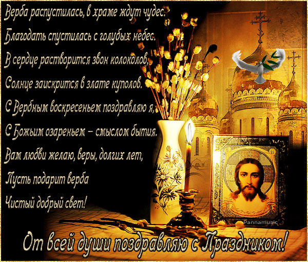 Девочки всех с наступающим Праздником!!!!!