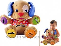 Обзор наших игрушек