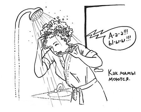 Вот прям в точку)