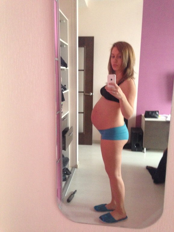 Начало 9 месяца)) много информации и вопросов)