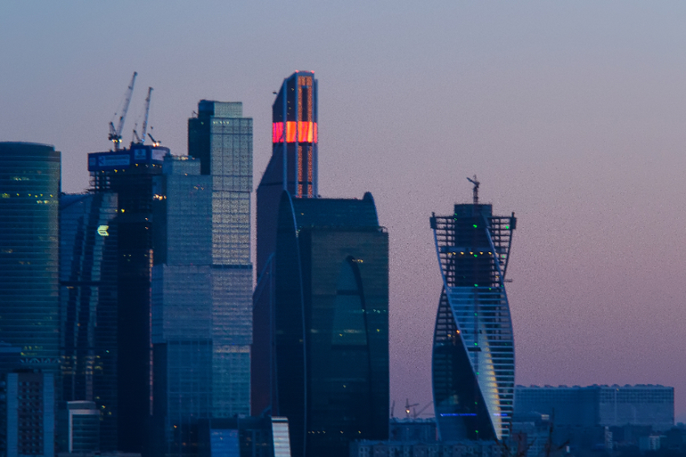 Доброе утро, Москва