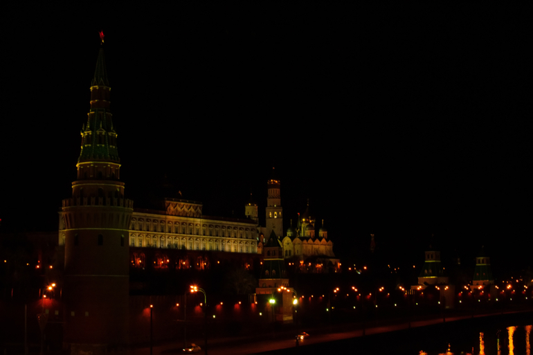 Доброе утро, Москва
