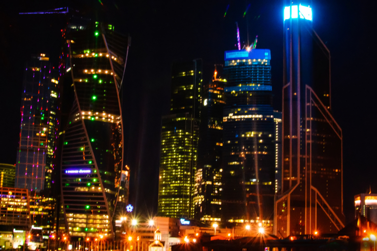 Доброе утро, Москва