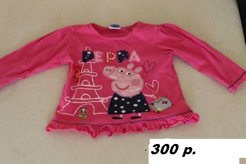 Шикарный гардеробчик для красотки, ДО 1,5. ТОЛЬКО ФИРМЕННЫЕ!!!!!