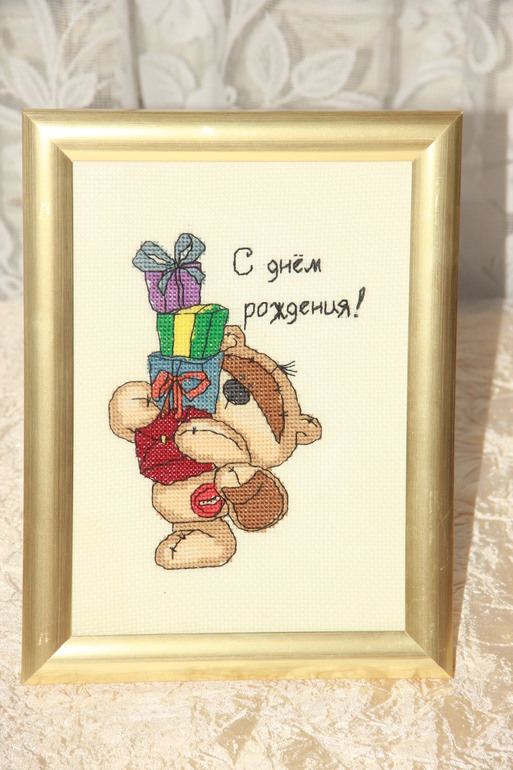 Мой первый "физик"... Прошу любить и жаловать :)