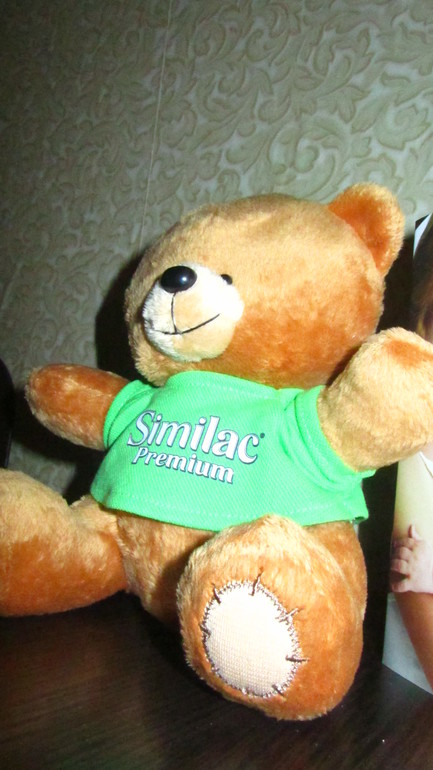 Маленький подарок!